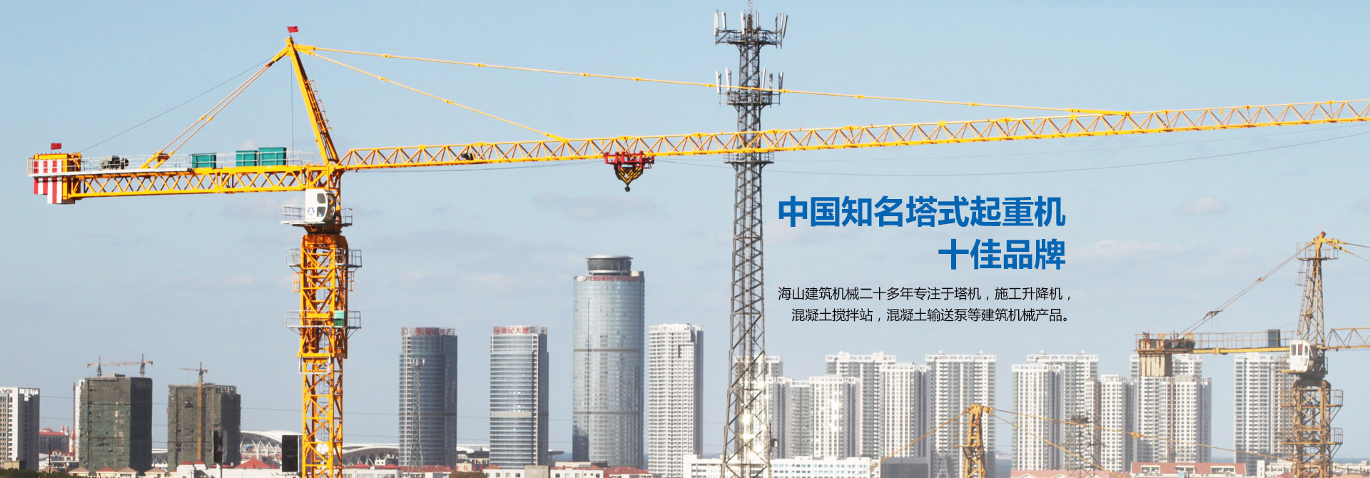 濟(jì)寧正邦表面處理劑有限公司